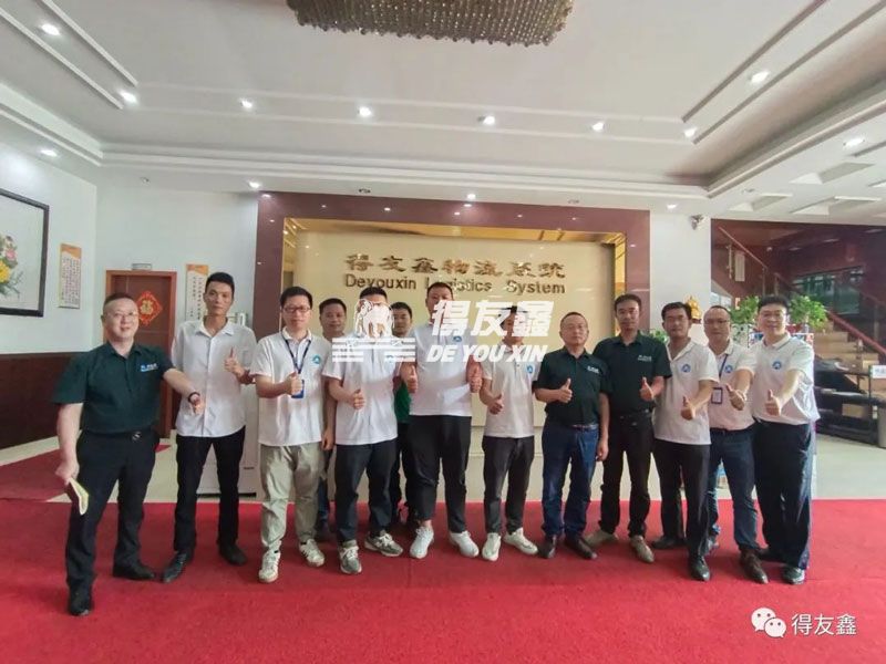 德友鑫企業(yè)商學(xué)院舉行開班儀式