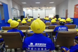 得友鑫安裝團(tuán)隊(duì)
