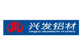 興發(fā)鋁材